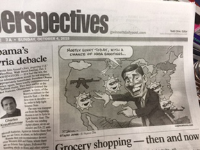 bad political cartoon GDP